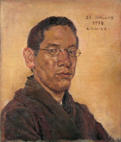 Auto-retrato de Kishida Ryusei de Kishida Ryusei